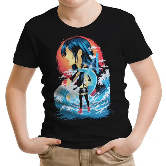 Heavens Resolve - Youth Apparel