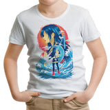 Heavens Resolve - Youth Apparel