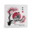 Heeler Sumi-e - Canvas Print