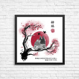Heeler Sumi-e - Posters & Prints