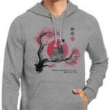 Heeler Sumi-e - Hoodie
