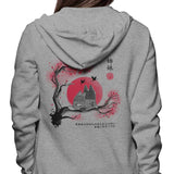 Heeler Sumi-e - Hoodie