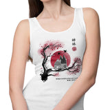 Heeler Sumi-e - Tank Top