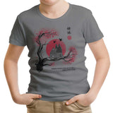 Heeler Sumi-e - Youth Apparel