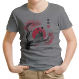 Heeler Sumi-e - Youth Apparel