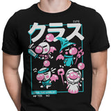 Hero Kupos - Men's Apparel