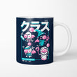 Hero Kupos - Mug