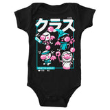 Hero Kupos - Youth Apparel