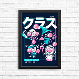 Hero Kupos - Posters & Prints