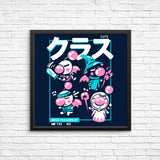 Hero Kupos - Posters & Prints