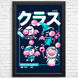 Hero Kupos - Posters & Prints