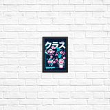 Hero Kupos - Posters & Prints