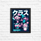 Hero Kupos - Posters & Prints