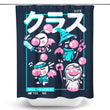 Hero Kupos - Shower Curtain