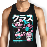 Hero Kupos - Tank Top
