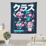 Hero Kupos - Wall Tapestry