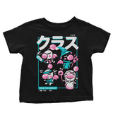 Hero Kupos - Youth Apparel