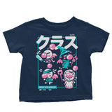 Hero Kupos - Youth Apparel