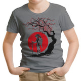 Hero Under the Sun - Youth Apparel