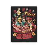 Heroes Izakaya - Canvas Print