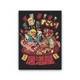 Heroes Izakaya - Canvas Print