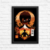 Honor Reclaimed - Posters & Prints