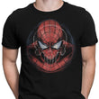 Hope Meets Vengeance - Men's Apparel