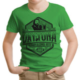 Human Alcohol Beer - Youth Apparel