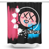 Hungry-182 - Shower Curtain