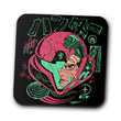 Hunter's Mind - Coasters