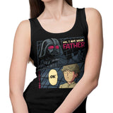 I Am Your Father - Tank Top