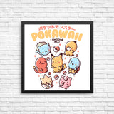 I Choose All - Posters & Prints