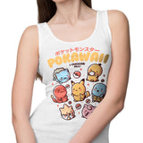 I Choose All - Tank Top
