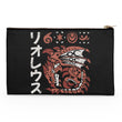 Inferno Incarnate - Accessory Pouch