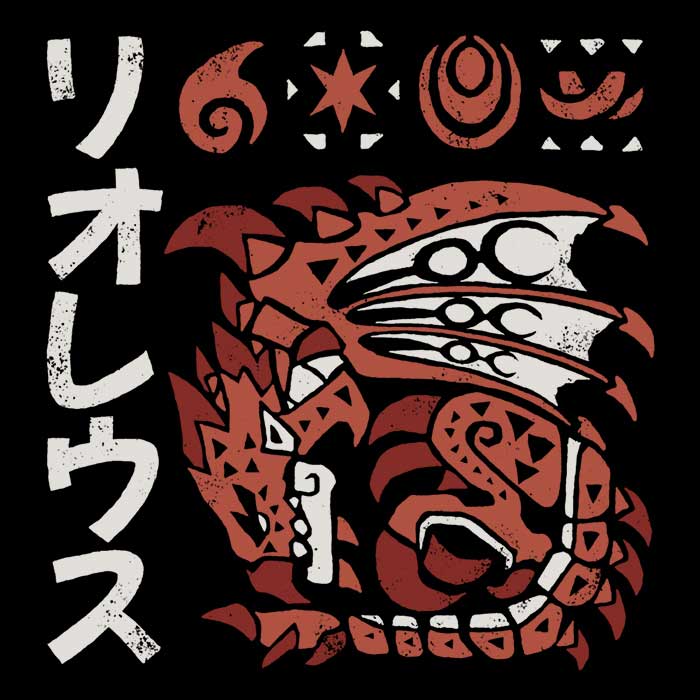 Inferno Incarnate - Ornament