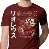 Inferno Incarnate - Men's Apparel