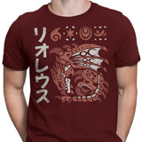 Inferno Incarnate - Men's Apparel