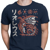 Inferno Incarnate - Men's Apparel