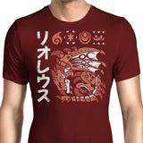 Inferno Incarnate - Men's Apparel