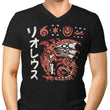 Inferno Incarnate - Men's V-Neck