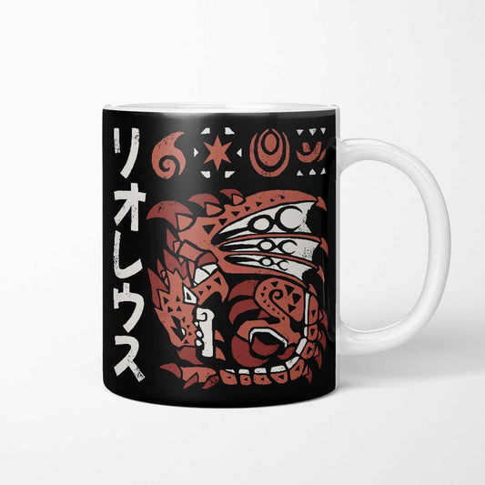 Inferno Incarnate - Mug