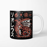 Inferno Incarnate - Mug