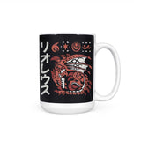 Inferno Incarnate - Mug