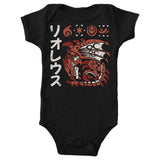 Inferno Incarnate - Youth Apparel