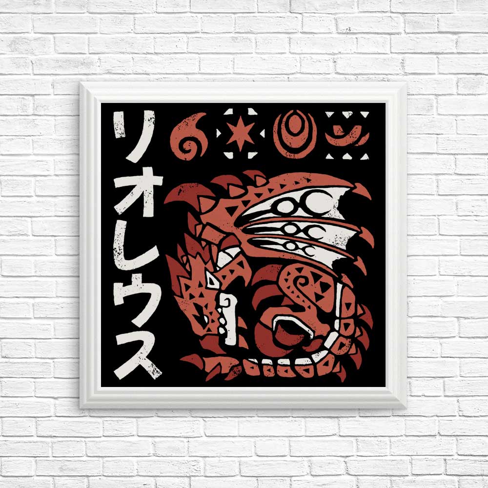 Inferno Incarnate - Posters & Prints