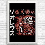 Inferno Incarnate - Posters & Prints