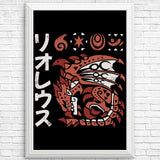 Inferno Incarnate - Posters & Prints