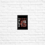 Inferno Incarnate - Posters & Prints