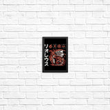 Inferno Incarnate - Posters & Prints