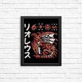 Inferno Incarnate - Posters & Prints